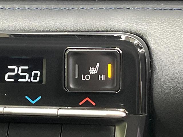 ヴォクシー S-Z セーフティセンス 8型ディスプレイオーディオ バックカメラ レーダークルーズ ブラインドスポットモニター 両側電動ドア リアオートエアコン 純正17インチアルミ スマートキー ETC ドラレコ(5枚目)