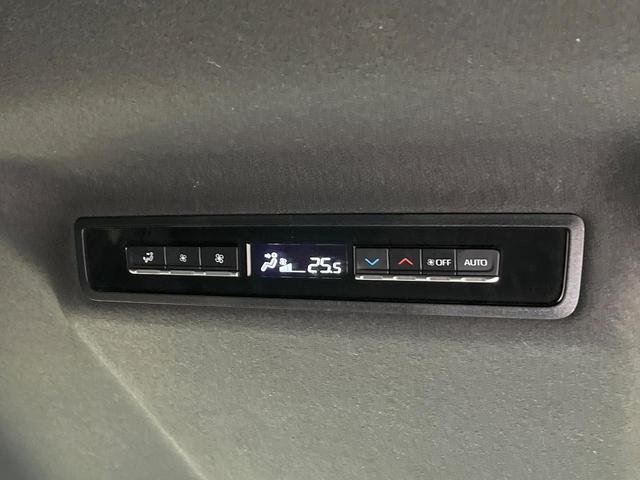 ヴォクシー S-Z セーフティセンス 8型ディスプレイオーディオ バックカメラ レーダークルーズ ブラインドスポットモニター 両側電動ドア リアオートエアコン 純正17インチアルミ スマートキー ETC ドラレコ(6枚目)