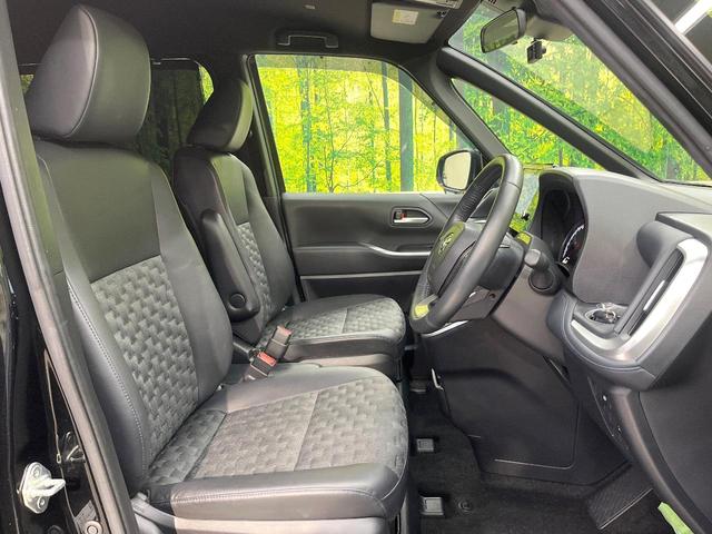 ヴォクシー S-Z セーフティセンス 8型ディスプレイオーディオ バックカメラ レーダークルーズ ブラインドスポットモニター 両側電動ドア リアオートエアコン 純正17インチアルミ スマートキー ETC ドラレコ(8枚目)