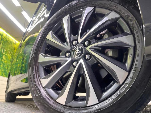 ヴォクシー S-Z セーフティセンス 8型ディスプレイオーディオ バックカメラ レーダークルーズ ブラインドスポットモニター 両側電動ドア リアオートエアコン 純正17インチアルミ スマートキー ETC ドラレコ(14枚目)