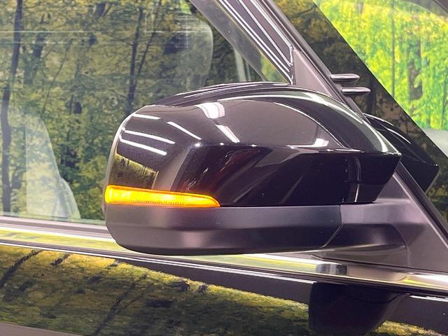 ヴォクシー S-Z セーフティセンス 8型ディスプレイオーディオ バックカメラ レーダークルーズ ブラインドスポットモニター 両側電動ドア リアオートエアコン 純正17インチアルミ スマートキー ETC ドラレコ(25枚目)