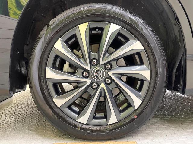 ヴォクシー S-Z セーフティセンス 8型ディスプレイオーディオ バックカメラ レーダークルーズ ブラインドスポットモニター 両側電動ドア リアオートエアコン 純正17インチアルミ スマートキー ETC ドラレコ(29枚目)