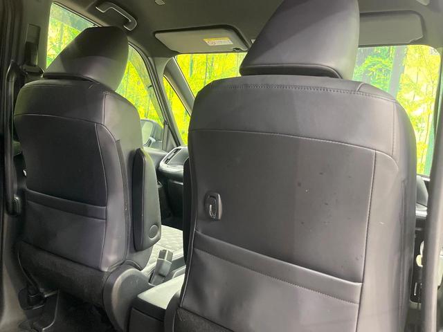 ヴォクシー S-Z セーフティセンス 8型ディスプレイオーディオ バックカメラ レーダークルーズ ブラインドスポットモニター 両側電動ドア リアオートエアコン 純正17インチアルミ スマートキー ETC ドラレコ(40枚目)