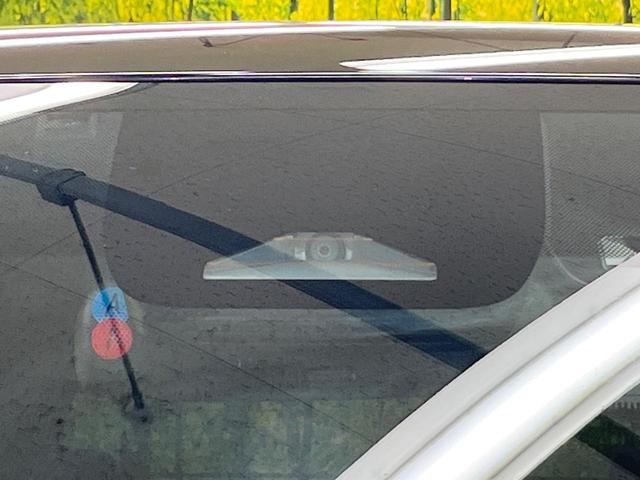 ヴォクシー S-Z セーフティセンス 8型ディスプレイオーディオ バックカメラ レーダークルーズ ブラインドスポットモニター 両側電動ドア リアオートエアコン 純正17インチアルミ スマートキー ETC ドラレコ(41枚目)