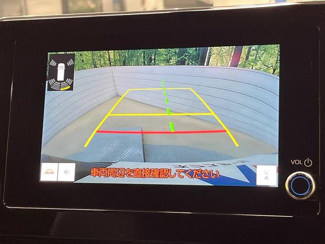 ヴォクシー S-Z セーフティセンス 8型ディスプレイオーディオ バックカメラ レーダークルーズ ブラインドスポットモニター 両側電動ドア リアオートエアコン 純正17インチアルミ スマートキー ETC ドラレコ(43枚目)