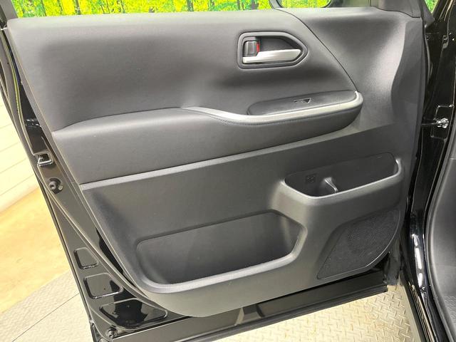 ヴォクシー S-Z セーフティセンス 8型ディスプレイオーディオ バックカメラ レーダークルーズ ブラインドスポットモニター 両側電動ドア リアオートエアコン 純正17インチアルミ スマートキー ETC ドラレコ(45枚目)