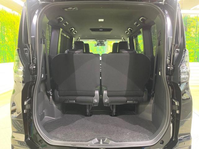 ヴォクシー S-Z セーフティセンス 8型ディスプレイオーディオ バックカメラ レーダークルーズ ブラインドスポットモニター 両側電動ドア リアオートエアコン 純正17インチアルミ スマートキー ETC ドラレコ(47枚目)