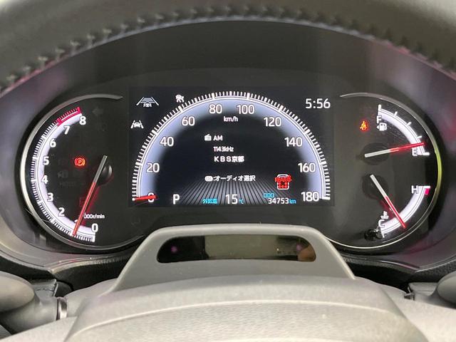 ヴォクシー S-Z セーフティセンス 8型ディスプレイオーディオ バックカメラ レーダークルーズ ブラインドスポットモニター 両側電動ドア リアオートエアコン 純正17インチアルミ スマートキー ETC ドラレコ(52枚目)