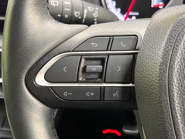 ヴォクシー S-Z セーフティセンス 8型ディスプレイオーディオ バックカメラ レーダークルーズ ブラインドスポットモニター 両側電動ドア リアオートエアコン 純正17インチアルミ スマートキー ETC ドラレコ(53枚目)