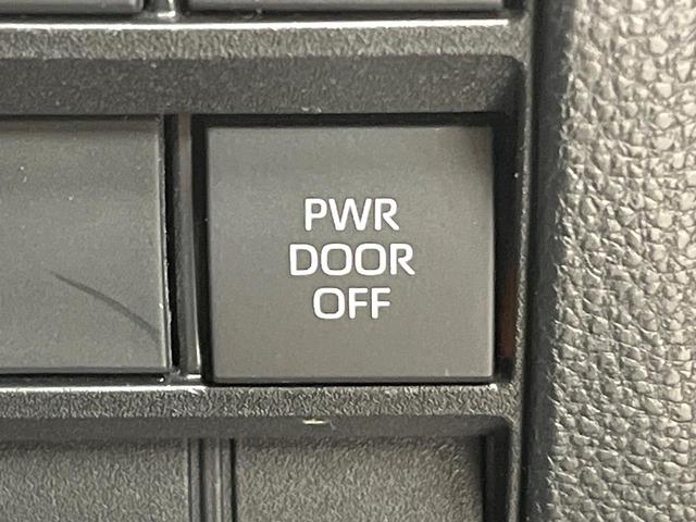 ヴォクシー S-Z セーフティセンス 8型ディスプレイオーディオ バックカメラ レーダークルーズ ブラインドスポットモニター 両側電動ドア リアオートエアコン 純正17インチアルミ スマートキー ETC ドラレコ(59枚目)