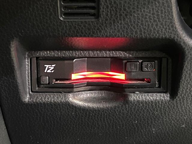 ヴォクシー S-Z セーフティセンス 8型ディスプレイオーディオ バックカメラ レーダークルーズ ブラインドスポットモニター 両側電動ドア リアオートエアコン 純正17インチアルミ スマートキー ETC ドラレコ(60枚目)