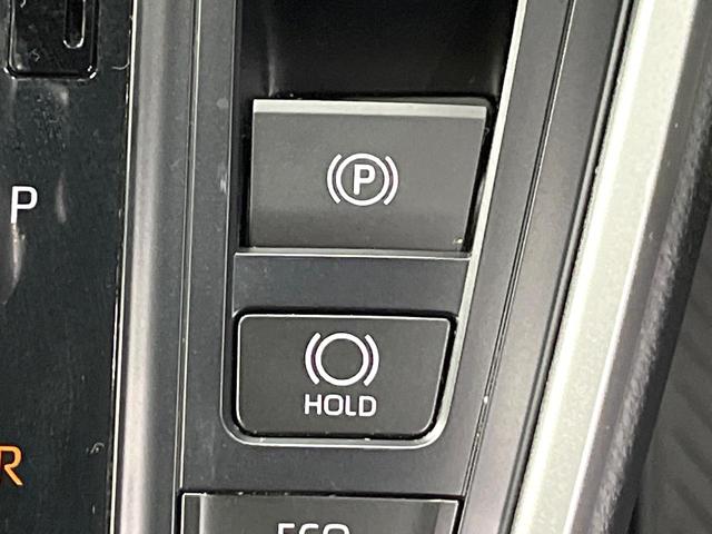 ヴォクシー S-Z セーフティセンス 8型ディスプレイオーディオ バックカメラ レーダークルーズ ブラインドスポットモニター 両側電動ドア リアオートエアコン 純正17インチアルミ スマートキー ETC ドラレコ(61枚目)