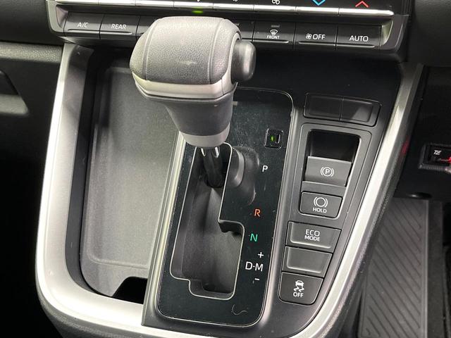 ヴォクシー S-Z セーフティセンス 8型ディスプレイオーディオ バックカメラ レーダークルーズ ブラインドスポットモニター 両側電動ドア リアオートエアコン 純正17インチアルミ スマートキー ETC ドラレコ(64枚目)