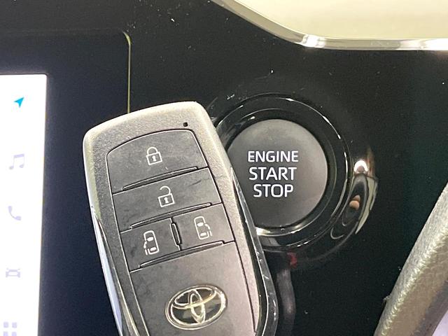 ヴォクシー S-Z セーフティセンス 8型ディスプレイオーディオ バックカメラ レーダークルーズ ブラインドスポットモニター 両側電動ドア リアオートエアコン 純正17インチアルミ スマートキー ETC ドラレコ(66枚目)