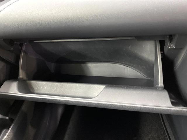 ヴォクシー S-Z セーフティセンス 8型ディスプレイオーディオ バックカメラ レーダークルーズ ブラインドスポットモニター 両側電動ドア リアオートエアコン 純正17インチアルミ スマートキー ETC ドラレコ(67枚目)