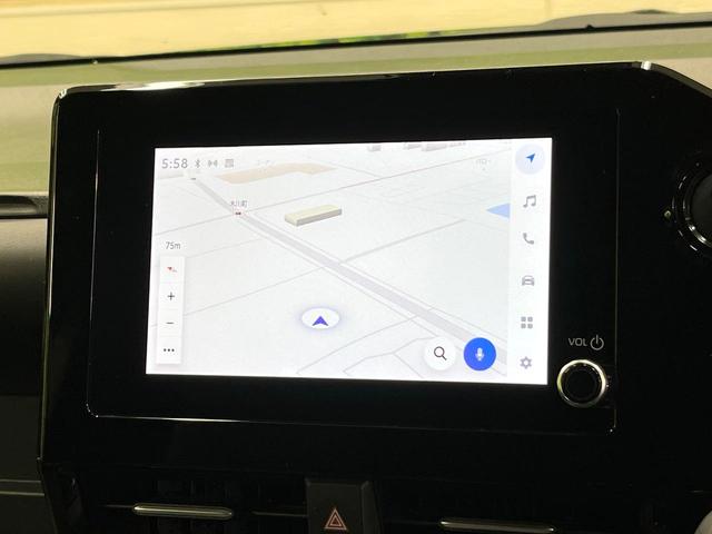 ヴォクシー S-Z セーフティセンス 8型ディスプレイオーディオ バックカメラ レーダークルーズ ブラインドスポットモニター 両側電動ドア リアオートエアコン 純正17インチアルミ スマートキー ETC ドラレコ(68枚目)