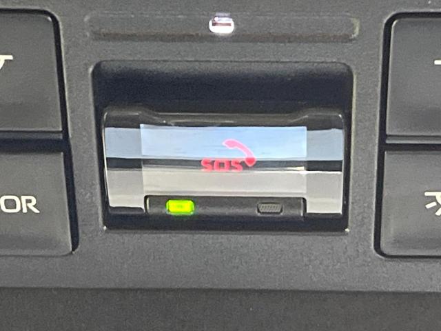 ヴォクシー S-Z セーフティセンス 8型ディスプレイオーディオ バックカメラ レーダークルーズ ブラインドスポットモニター 両側電動ドア リアオートエアコン 純正17インチアルミ スマートキー ETC ドラレコ(69枚目)