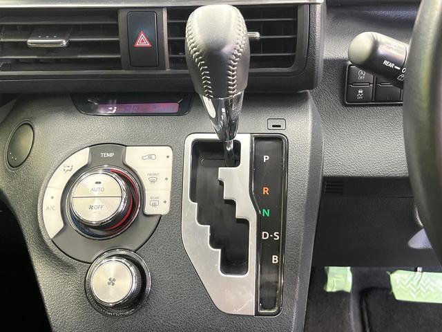 シエンタ Ｇ　クエロ　両側電動ドア　ＳＤナビ　バックカメラ　衝突被害軽減システム　ハーフレザーシート　ドラレコ　コーナーセンサー　スマートキー　ＬＥＤヘッド　ビルトインＥＴＣ　オートハイビーム　ワンオーナー　オートライト（58枚目）