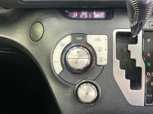 シエンタ Ｇ　クエロ　両側電動ドア　ＳＤナビ　バックカメラ　衝突被害軽減システム　ハーフレザーシート　ドラレコ　コーナーセンサー　スマートキー　ＬＥＤヘッド　ビルトインＥＴＣ　オートハイビーム　ワンオーナー　オートライト（59枚目）