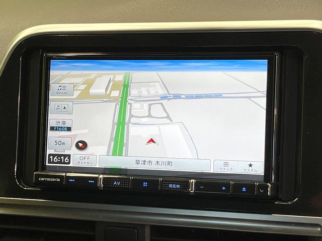 シエンタ Ｇ　クエロ　両側電動ドア　ＳＤナビ　バックカメラ　衝突被害軽減システム　ハーフレザーシート　ドラレコ　コーナーセンサー　スマートキー　ＬＥＤヘッド　ビルトインＥＴＣ　オートハイビーム　ワンオーナー　オートライト（62枚目）