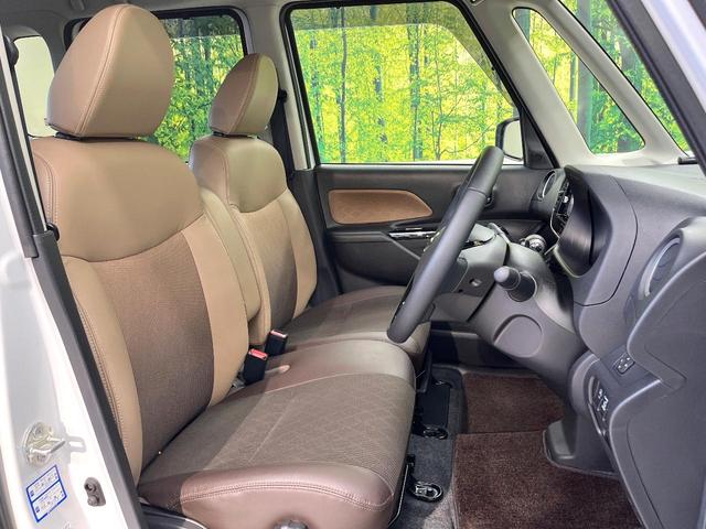 デイズルークス ハイウェイスター X Vセレクション 純正ナビ 全周囲カメラ 衝突軽減装置 両側電動ドア ETC ドラレコ オートエアコン オートライト LEDヘッドライト スマートキー ハーフレザーシート 車線逸脱警報 踏み間違い防止アシスト(8枚目)