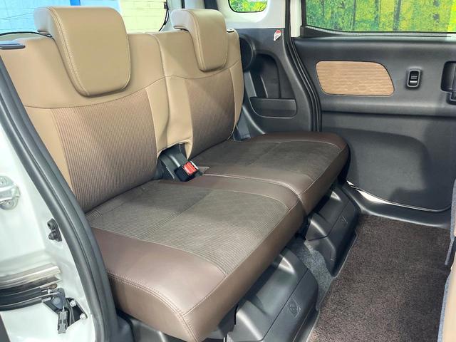 デイズルークス ハイウェイスター X Vセレクション 純正ナビ 全周囲カメラ 衝突軽減装置 両側電動ドア ETC ドラレコ オートエアコン オートライト LEDヘッドライト スマートキー ハーフレザーシート 車線逸脱警報 踏み間違い防止アシスト(9枚目)