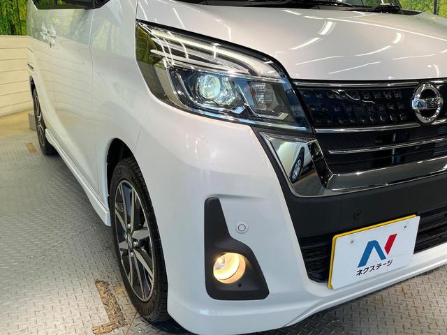 デイズルークス ハイウェイスター X Vセレクション 純正ナビ 全周囲カメラ 衝突軽減装置 両側電動ドア ETC ドラレコ オートエアコン オートライト LEDヘッドライト スマートキー ハーフレザーシート 車線逸脱警報 踏み間違い防止アシスト(12枚目)