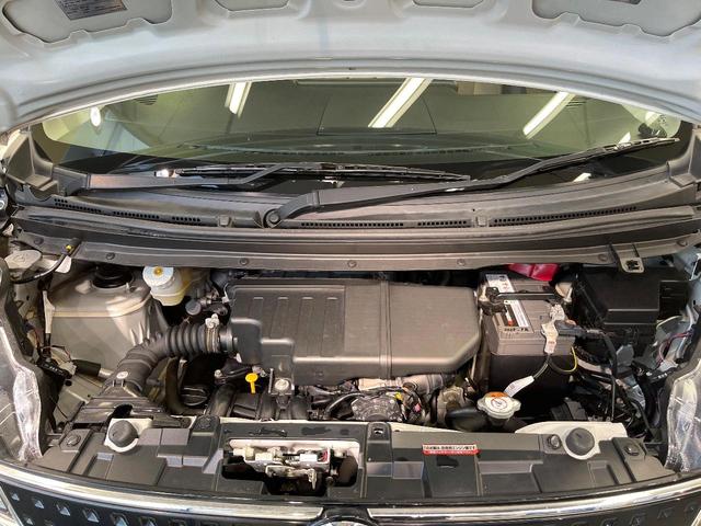 デイズルークス ハイウェイスター X Vセレクション 純正ナビ 全周囲カメラ 衝突軽減装置 両側電動ドア ETC ドラレコ オートエアコン オートライト LEDヘッドライト スマートキー ハーフレザーシート 車線逸脱警報 踏み間違い防止アシスト(18枚目)