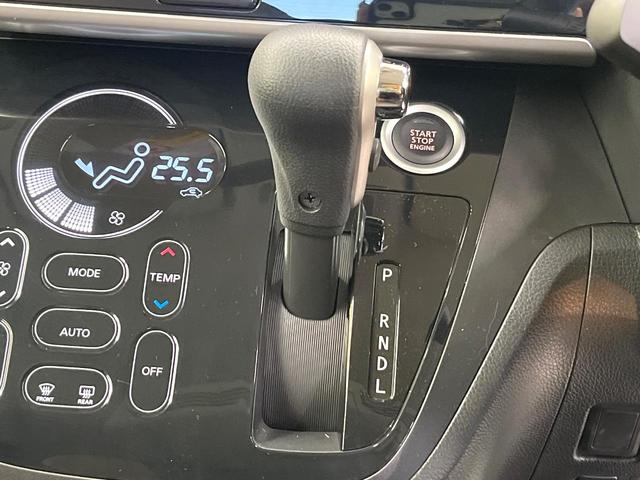 デイズルークス ハイウェイスター X Vセレクション 純正ナビ 全周囲カメラ 衝突軽減装置 両側電動ドア ETC ドラレコ オートエアコン オートライト LEDヘッドライト スマートキー ハーフレザーシート 車線逸脱警報 踏み間違い防止アシスト(21枚目)