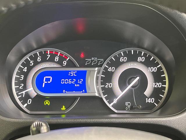 デイズルークス ハイウェイスター X Vセレクション 純正ナビ 全周囲カメラ 衝突軽減装置 両側電動ドア ETC ドラレコ オートエアコン オートライト LEDヘッドライト スマートキー ハーフレザーシート 車線逸脱警報 踏み間違い防止アシスト(22枚目)