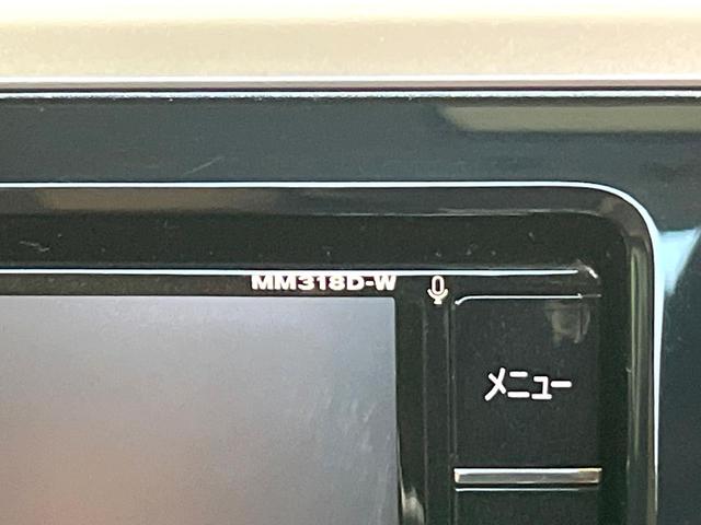 デイズルークス ハイウェイスター X Vセレクション 純正ナビ 全周囲カメラ 衝突軽減装置 両側電動ドア ETC ドラレコ オートエアコン オートライト LEDヘッドライト スマートキー ハーフレザーシート 車線逸脱警報 踏み間違い防止アシスト(25枚目)