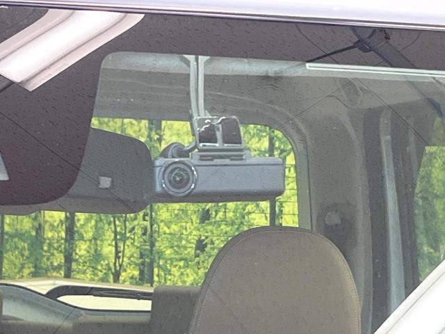 デイズルークス ハイウェイスター X Vセレクション 純正ナビ 全周囲カメラ 衝突軽減装置 両側電動ドア ETC ドラレコ オートエアコン オートライト LEDヘッドライト スマートキー ハーフレザーシート 車線逸脱警報 踏み間違い防止アシスト(26枚目)