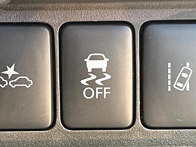 デイズルークス ハイウェイスター X Vセレクション 純正ナビ 全周囲カメラ 衝突軽減装置 両側電動ドア ETC ドラレコ オートエアコン オートライト LEDヘッドライト スマートキー ハーフレザーシート 車線逸脱警報 踏み間違い防止アシスト(31枚目)