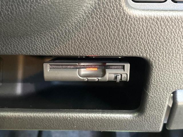 デイズルークス ハイウェイスター X Vセレクション 純正ナビ 全周囲カメラ 衝突軽減装置 両側電動ドア ETC ドラレコ オートエアコン オートライト LEDヘッドライト スマートキー ハーフレザーシート 車線逸脱警報 踏み間違い防止アシスト(32枚目)