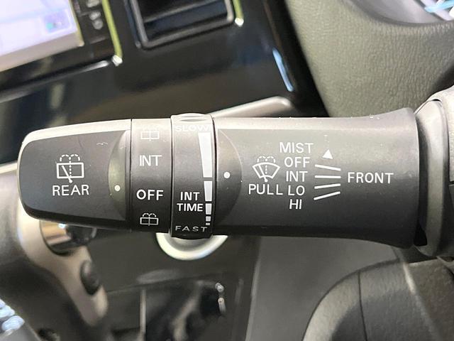 デイズルークス ハイウェイスター X Vセレクション 純正ナビ 全周囲カメラ 衝突軽減装置 両側電動ドア ETC ドラレコ オートエアコン オートライト LEDヘッドライト スマートキー ハーフレザーシート 車線逸脱警報 踏み間違い防止アシスト(33枚目)