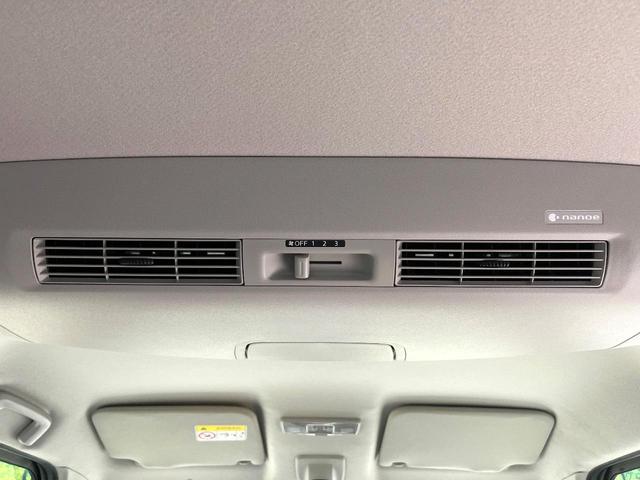 デイズルークス ハイウェイスター X Vセレクション 純正ナビ 全周囲カメラ 衝突軽減装置 両側電動ドア ETC ドラレコ オートエアコン オートライト LEDヘッドライト スマートキー ハーフレザーシート 車線逸脱警報 踏み間違い防止アシスト(35枚目)