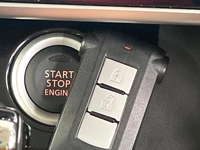 デイズルークス ハイウェイスター X Vセレクション 純正ナビ 全周囲カメラ 衝突軽減装置 両側電動ドア ETC ドラレコ オートエアコン オートライト LEDヘッドライト スマートキー ハーフレザーシート 車線逸脱警報 踏み間違い防止アシスト(37枚目)