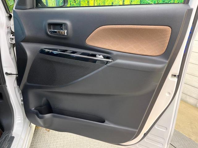 デイズルークス ハイウェイスター X Vセレクション 純正ナビ 全周囲カメラ 衝突軽減装置 両側電動ドア ETC ドラレコ オートエアコン オートライト LEDヘッドライト スマートキー ハーフレザーシート 車線逸脱警報 踏み間違い防止アシスト(49枚目)