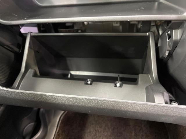 デイズルークス ハイウェイスター X Vセレクション 純正ナビ 全周囲カメラ 衝突軽減装置 両側電動ドア ETC ドラレコ オートエアコン オートライト LEDヘッドライト スマートキー ハーフレザーシート 車線逸脱警報 踏み間違い防止アシスト(51枚目)