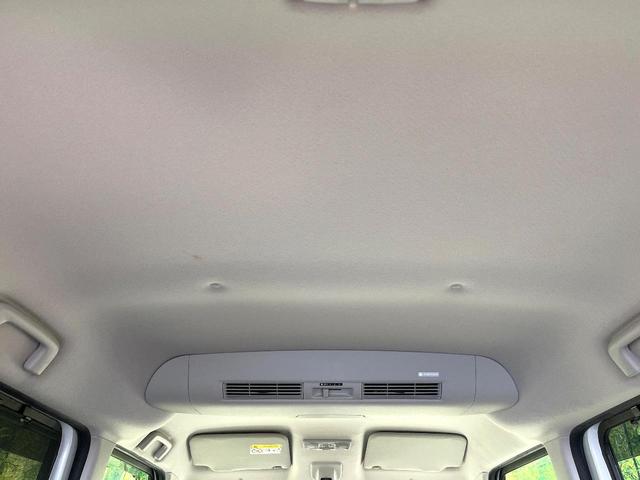 デイズルークス ハイウェイスター X Vセレクション 純正ナビ 全周囲カメラ 衝突軽減装置 両側電動ドア ETC ドラレコ オートエアコン オートライト LEDヘッドライト スマートキー ハーフレザーシート 車線逸脱警報 踏み間違い防止アシスト(53枚目)