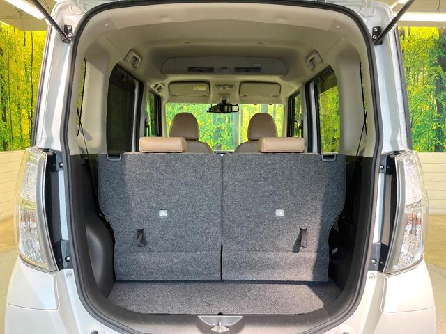 デイズルークス ハイウェイスター X Vセレクション 純正ナビ 全周囲カメラ 衝突軽減装置 両側電動ドア ETC ドラレコ オートエアコン オートライト LEDヘッドライト スマートキー ハーフレザーシート 車線逸脱警報 踏み間違い防止アシスト(55枚目)