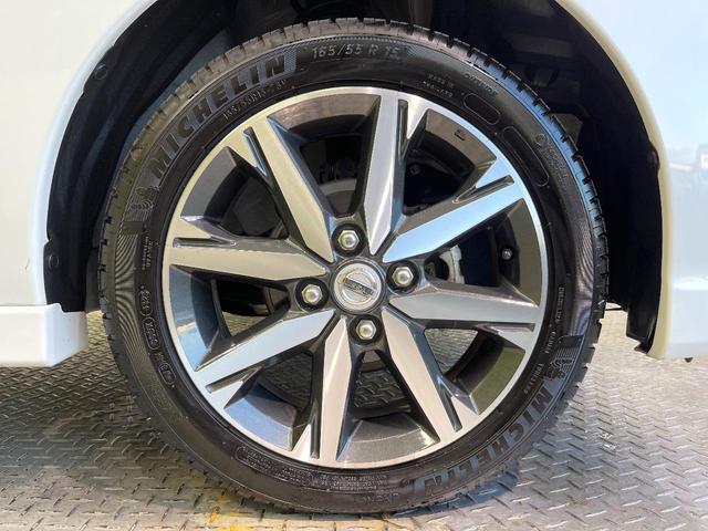 デイズルークス ハイウェイスター X Vセレクション 純正ナビ 全周囲カメラ 衝突軽減装置 両側電動ドア ETC ドラレコ オートエアコン オートライト LEDヘッドライト スマートキー ハーフレザーシート 車線逸脱警報 踏み間違い防止アシスト(65枚目)