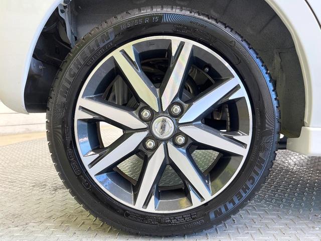 デイズルークス ハイウェイスター X Vセレクション 純正ナビ 全周囲カメラ 衝突軽減装置 両側電動ドア ETC ドラレコ オートエアコン オートライト LEDヘッドライト スマートキー ハーフレザーシート 車線逸脱警報 踏み間違い防止アシスト(66枚目)