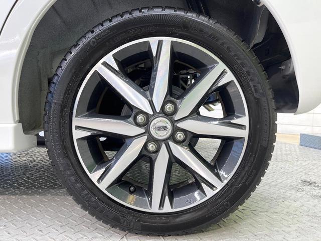 デイズルークス ハイウェイスター X Vセレクション 純正ナビ 全周囲カメラ 衝突軽減装置 両側電動ドア ETC ドラレコ オートエアコン オートライト LEDヘッドライト スマートキー ハーフレザーシート 車線逸脱警報 踏み間違い防止アシスト(67枚目)