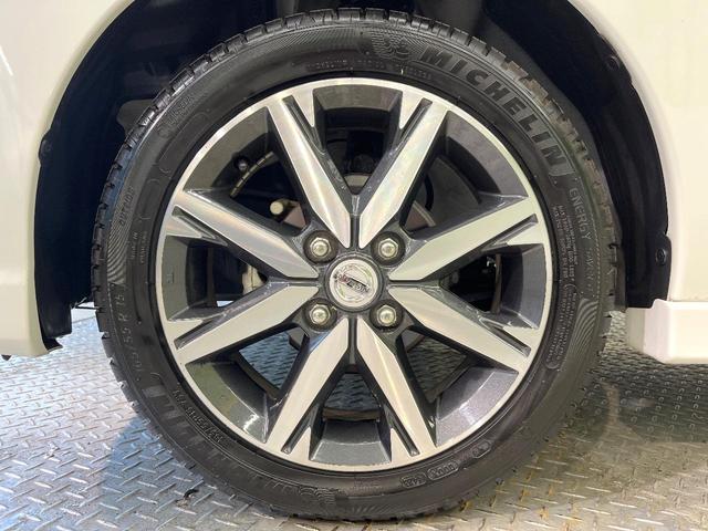 デイズルークス ハイウェイスター X Vセレクション 純正ナビ 全周囲カメラ 衝突軽減装置 両側電動ドア ETC ドラレコ オートエアコン オートライト LEDヘッドライト スマートキー ハーフレザーシート 車線逸脱警報 踏み間違い防止アシスト(68枚目)