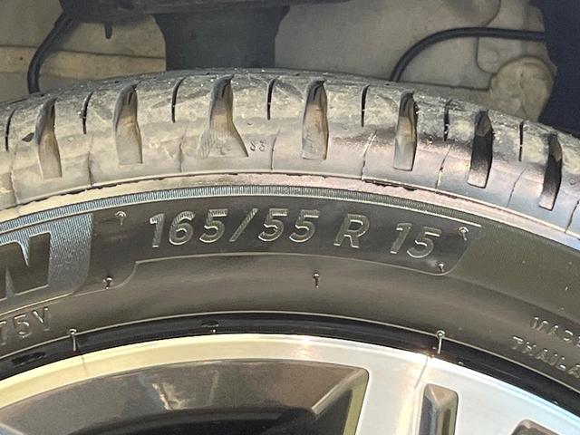 デイズルークス ハイウェイスター X Vセレクション 純正ナビ 全周囲カメラ 衝突軽減装置 両側電動ドア ETC ドラレコ オートエアコン オートライト LEDヘッドライト スマートキー ハーフレザーシート 車線逸脱警報 踏み間違い防止アシスト(69枚目)