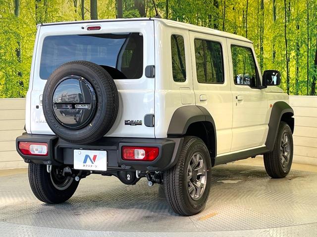 ジムニーノマド FC 4WD セーフティサポート アダプティブクルーズ シートヒーター LEDヘッド オートハイビーム オートエアコン 純正15インチアルミ スマートキー 電動格納ミラー アイドリングストップ(17枚目)