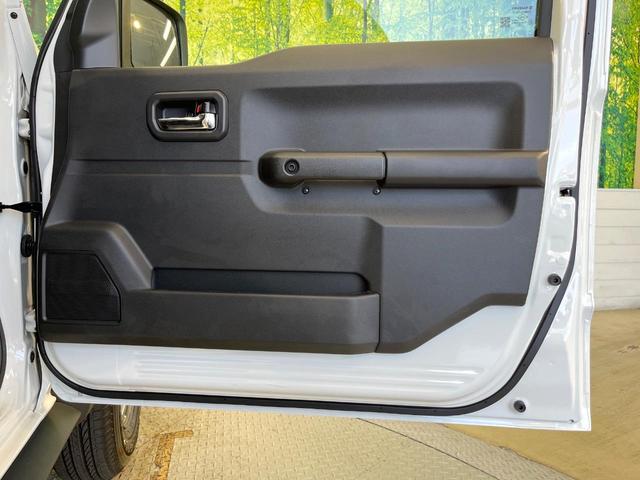 ジムニーノマド FC 4WD セーフティサポート アダプティブクルーズ シートヒーター LEDヘッド オートハイビーム オートエアコン 純正15インチアルミ スマートキー 電動格納ミラー アイドリングストップ(37枚目)