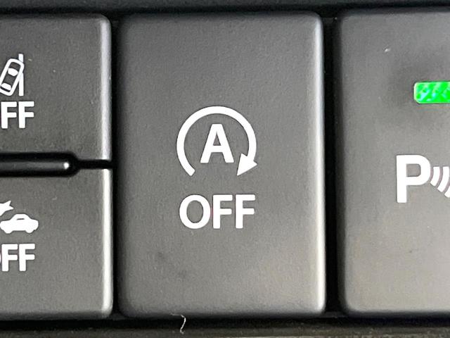 ジムニーノマド FC 4WD セーフティサポート アダプティブクルーズ シートヒーター LEDヘッド オートハイビーム オートエアコン 純正15インチアルミ スマートキー 電動格納ミラー アイドリングストップ(41枚目)