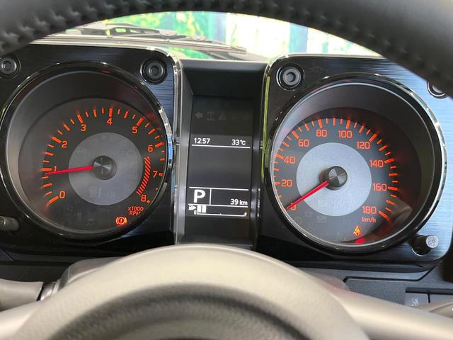 ジムニーノマド FC 4WD セーフティサポート アダプティブクルーズ シートヒーター LEDヘッド オートハイビーム オートエアコン 純正15インチアルミ スマートキー 電動格納ミラー アイドリングストップ(45枚目)